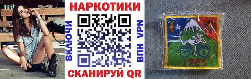 Купить Менделеевск Кокаин  Галлюциногенные грибы  Кодеин  ГАШИШ  Амфетамин  Марихуана 