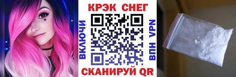 ссылка на мегу как войти  Менделеевск  COCAIN Columbia  сколько стоит 