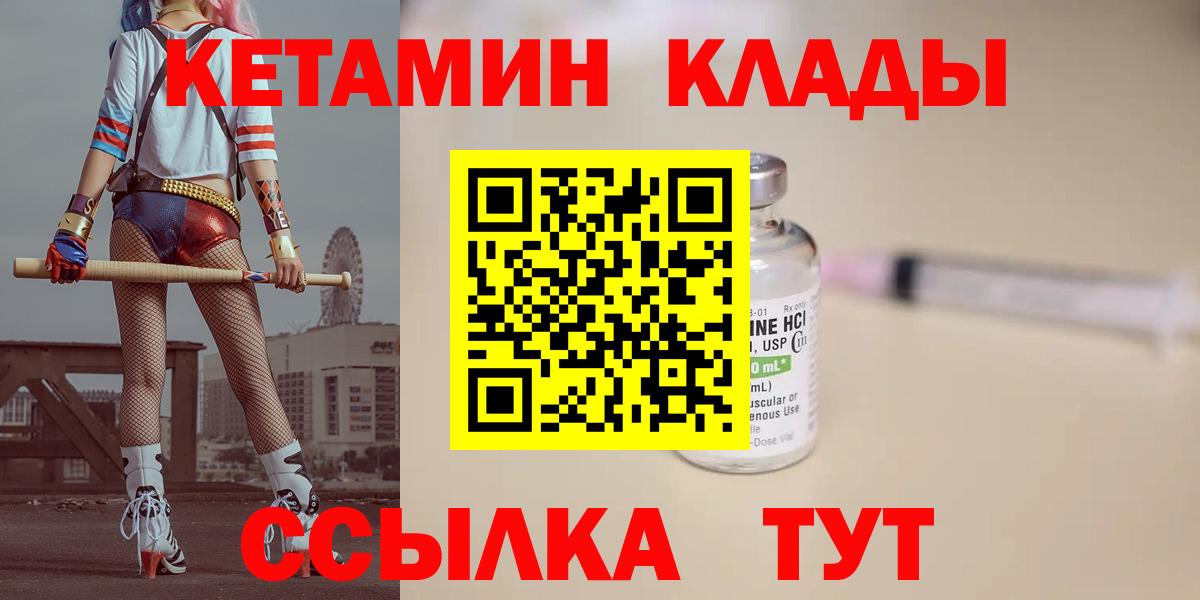 МЕФ Менделеевск