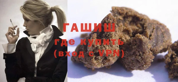 а пвп мука Надым