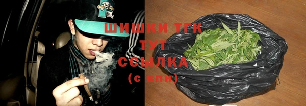а пвп мука Надым