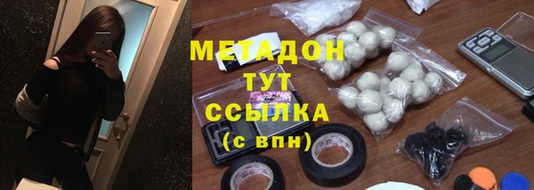 MESCALINE Наволоки