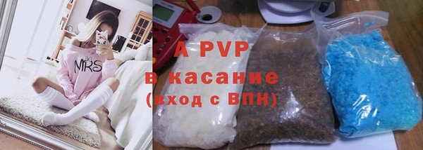 MESCALINE Наволоки