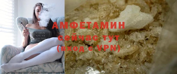 а пвп мука Надым