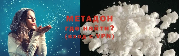 а пвп мука Надым