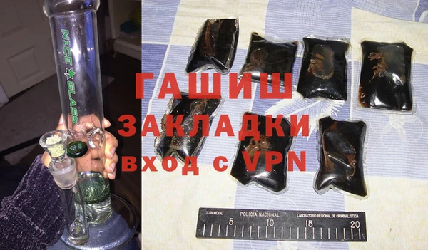 а пвп мука Бабаево