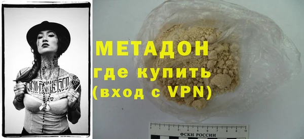 хмурый Навашино