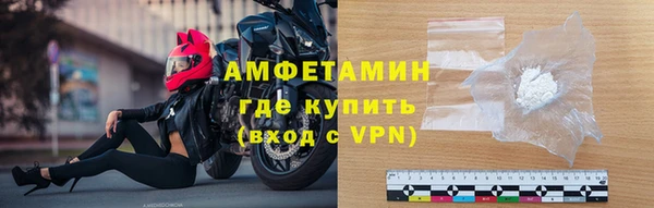 хмурый Навашино