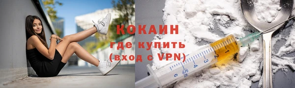 хмурый Навашино