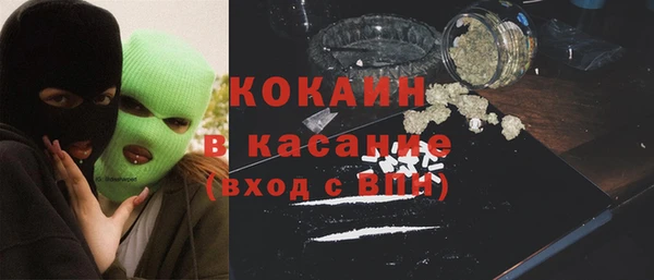 MESCALINE Наволоки