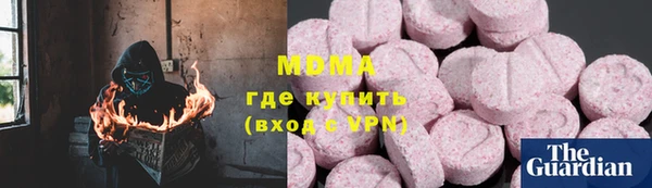 прущая мука Нефтекумск