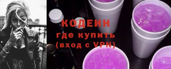 хмурый Нефтегорск