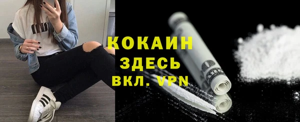 MESCALINE Наволоки