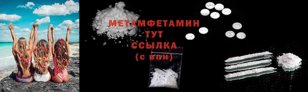 МДПВ Михайлов