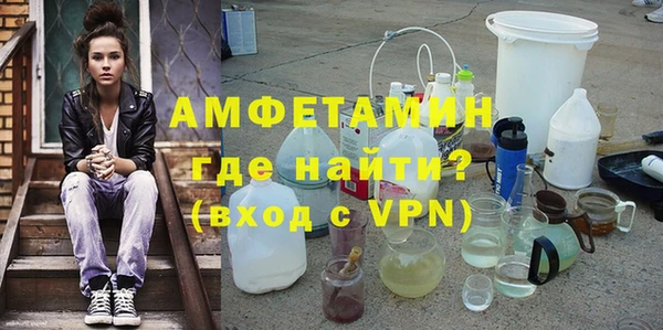 хмурый Нефтегорск
