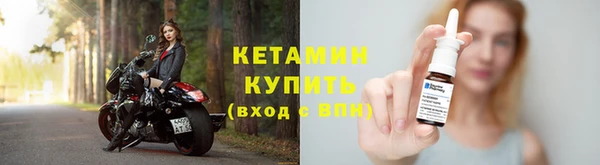 хмурый Навашино