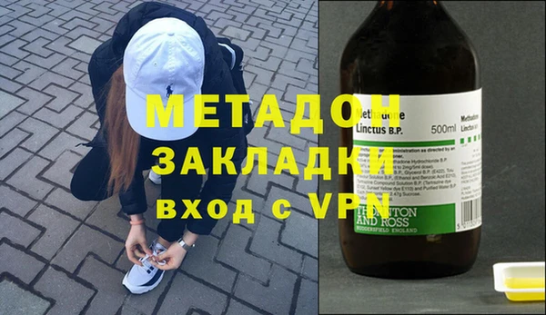 хмурый Навашино