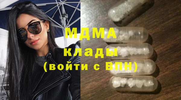 MESCALINE Наволоки