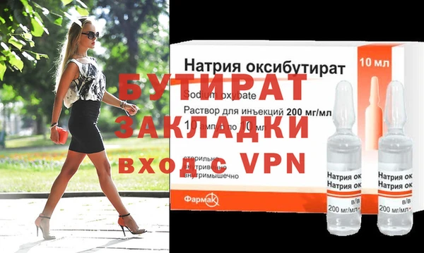 MESCALINE Наволоки