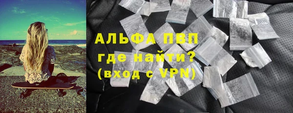кокаин Михайловка