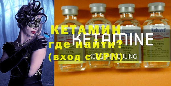 а пвп мука Надым