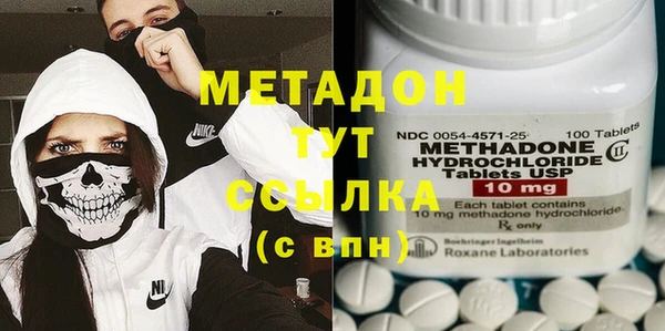прущая мука Нефтекумск