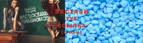 MESCALINE Наволоки