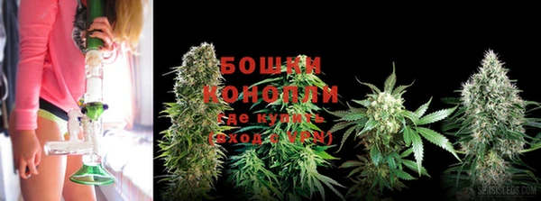 MESCALINE Наволоки