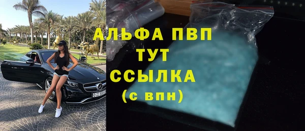 а пвп мука Надым