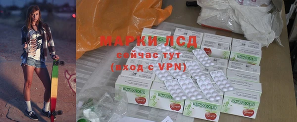 кокаин Михайловка