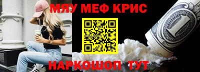 мдпв Канаш