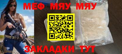 a pvp Кандалакша
