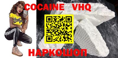 мдпв Канаш