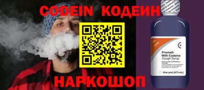 метадон Краснодар