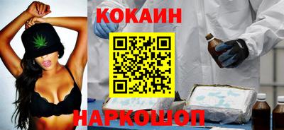 a pvp Кандалакша