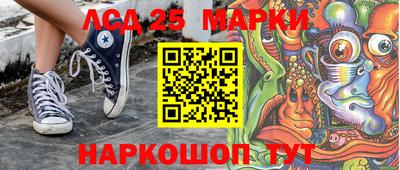 кокаин премиум Камышлов