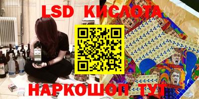 a pvp Кандалакша