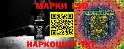 кокаин премиум Камышлов