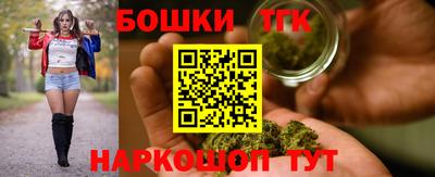 a pvp Кандалакша