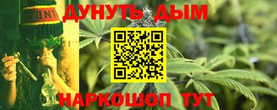 кокаин премиум Камышлов