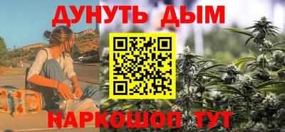 кокаин премиум Камышлов