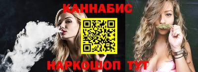 a pvp Кандалакша