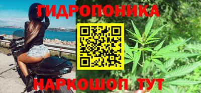 мдпв Канаш