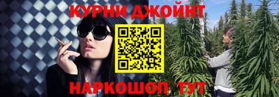 a pvp Кандалакша