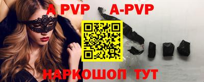 кокаин премиум Камышлов