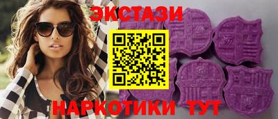 кокаин колумбия Краснокаменск