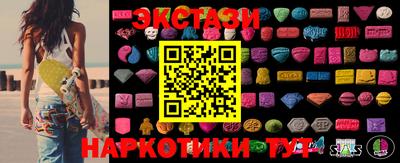 мдпв Канаш