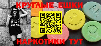 кокаин премиум Камышлов