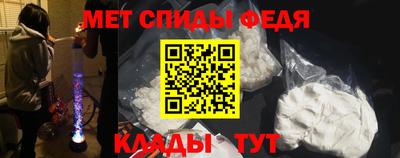 кокаин премиум Камышлов